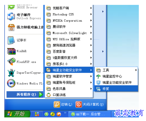1700377483348585.png image.png