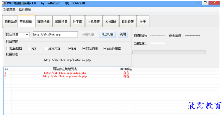 1700377954253031.png image.png