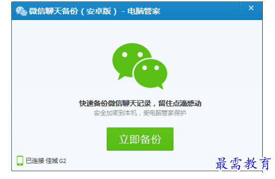 1700380541362224.png image.png