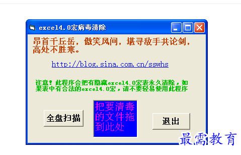1700383215724781.png image.png