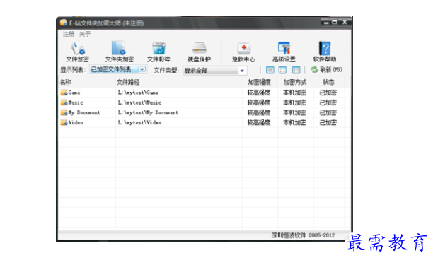 1700483843715357.png image.png