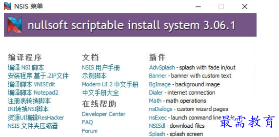 1700484047107258.png image.png