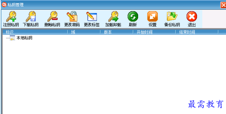 1700484945978674.png image.png