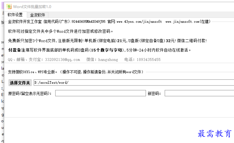 1700485871771906.png image.png