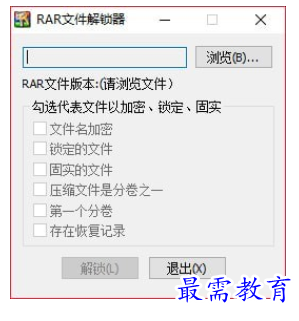 1700488733547998.png image.png