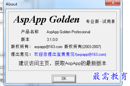 1700489023297827.png image.png