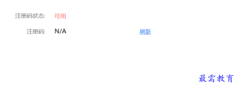 1700491138597631.png image.png