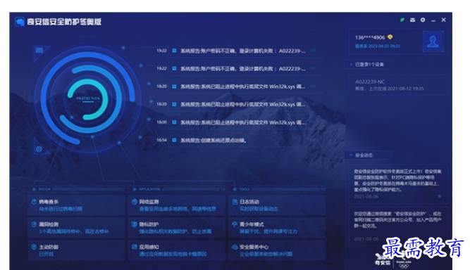1700491403769239.png image.png