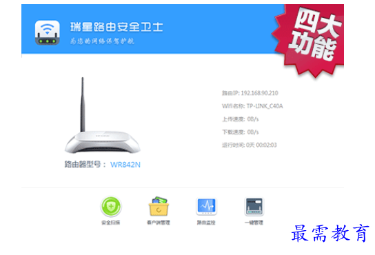 1700491641865417.png image.png
