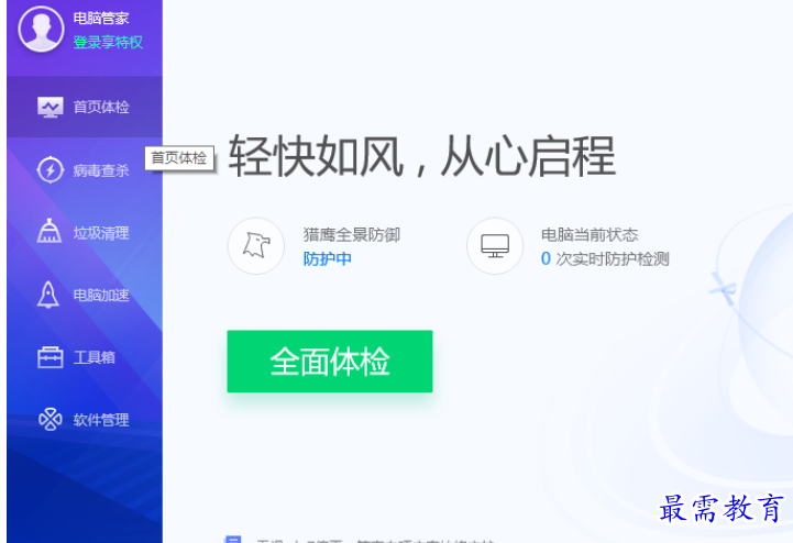 1700491835369655.png image.png