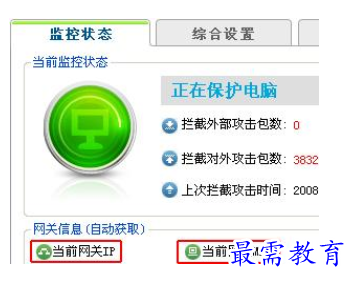 1700492547618900.png image.png