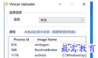 1700493103680373.png image.png