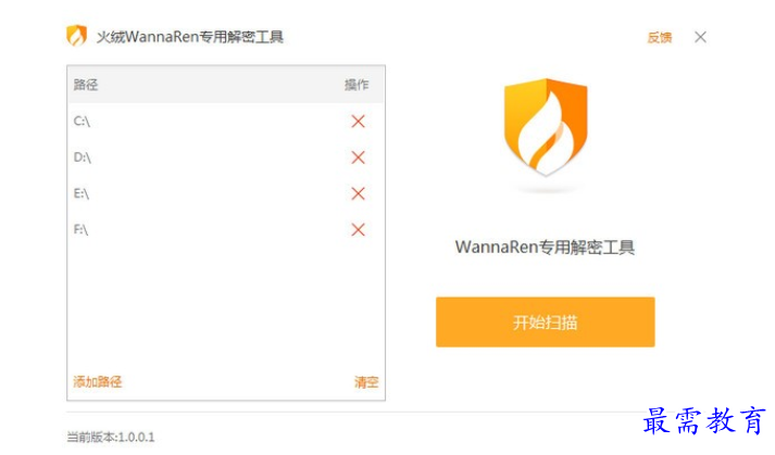 1700493159544910.png image.png