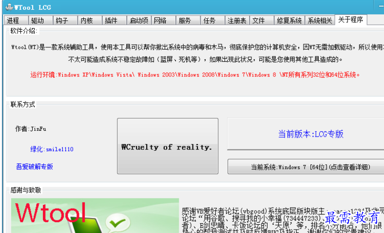 1700493838180184.png image.png