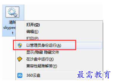 1700493893725034.png image.png