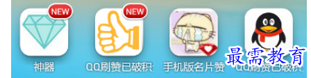 image.png