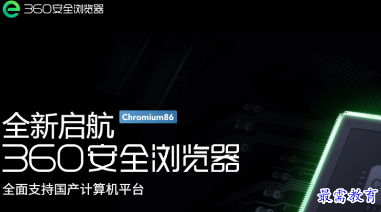 1700494675324441.png image.png