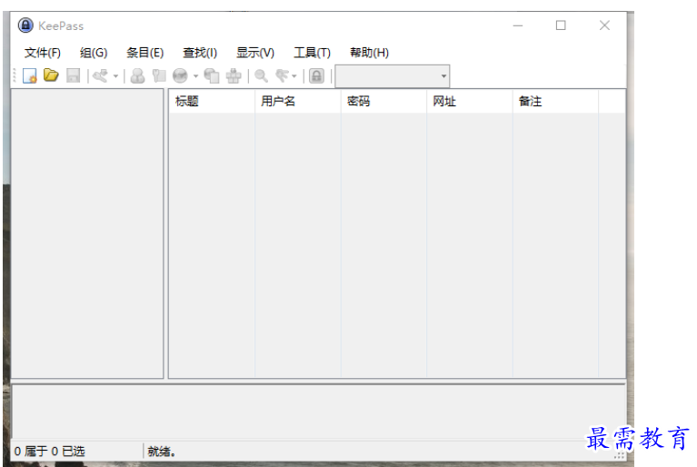 1700546119442089.png image.png