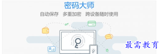 1700546936906508.png image.png