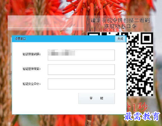 1700547029668195.png image.png