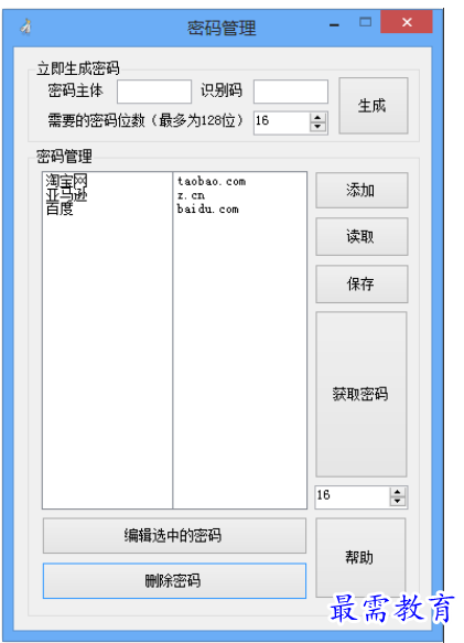 1700571612762514.png image.png
