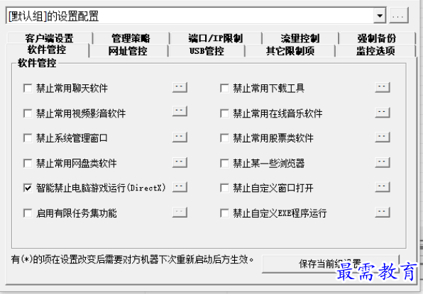 1700572187465074.png image.png