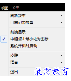1700572436842669.png image.png