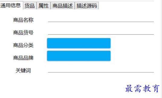 1700572878368622.png image.png