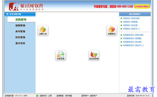 1700573313984433.png image.png