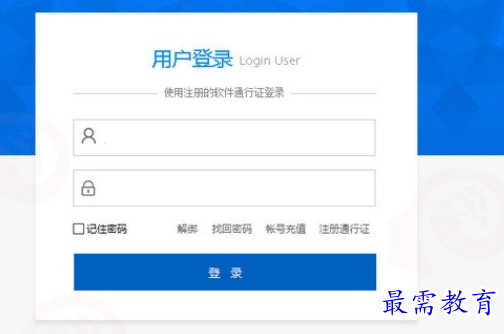 1700573746796766.png image.png