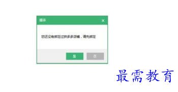1700573808607678.png image.png