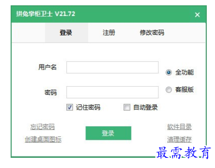 1700573877958146.png image.png