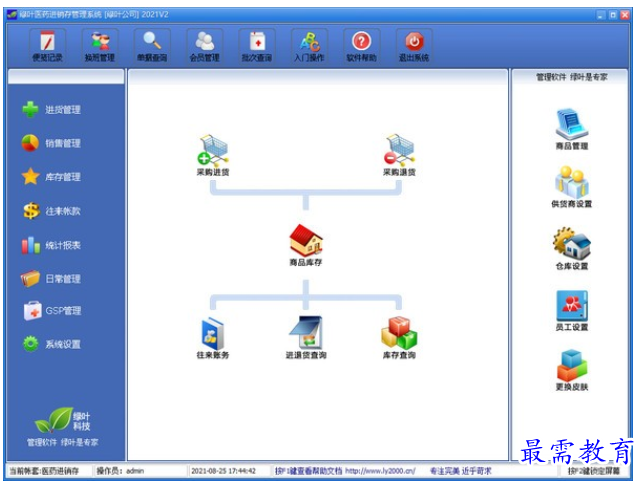 1700574227329377.png image.png