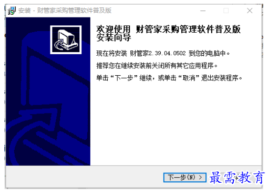 1700574380167750.png image.png