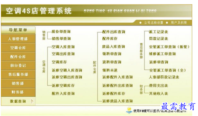 1700574473881143.png image.png
