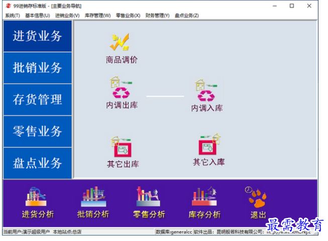 1700574732346797.png image.png