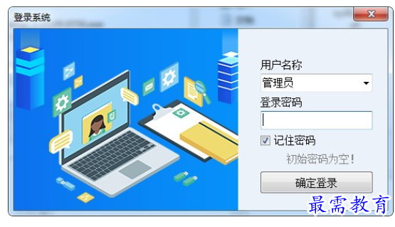 1700574992235072.png image.png