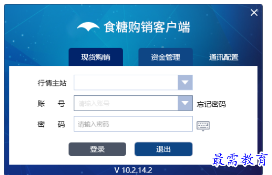 1700575046403999.png image.png