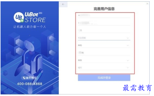 1700575279475565.png image.png