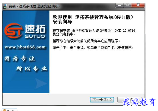 1700576469867140.png image.png