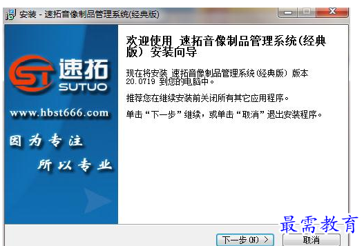 1700576547719296.png image.png