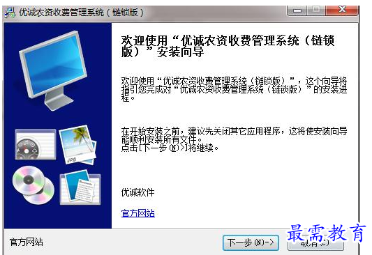 1700576862579185.png image.png