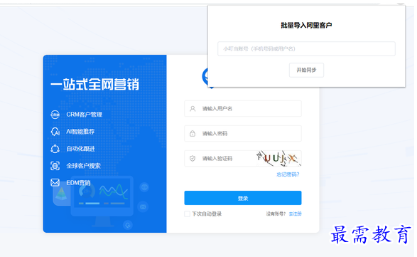 1700577290638124.png image.png