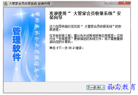 1700577641691018.png image.png