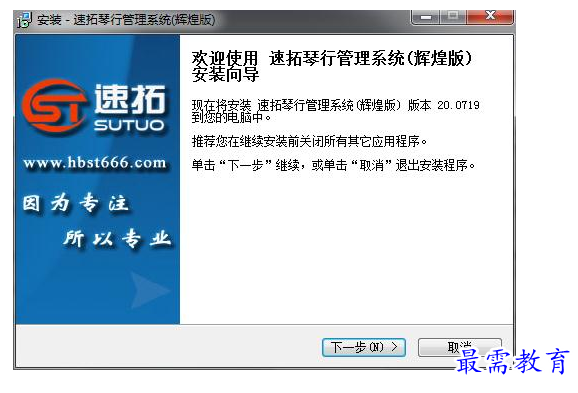 1700578259890475.png image.png