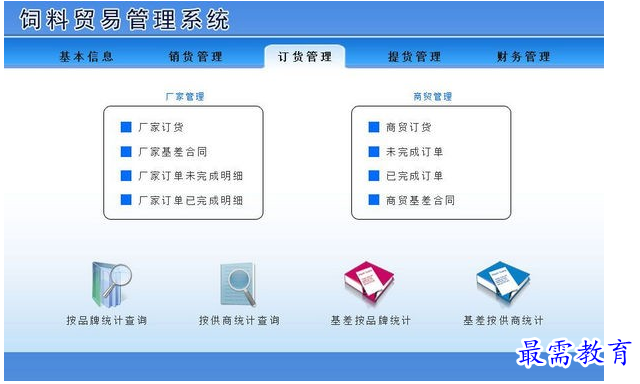1700578470228016.png image.png