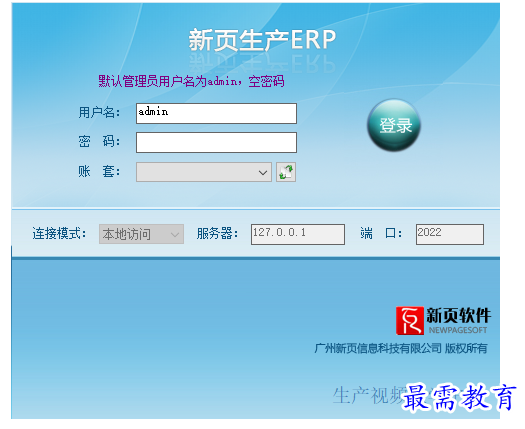 1700578670626331.png image.png