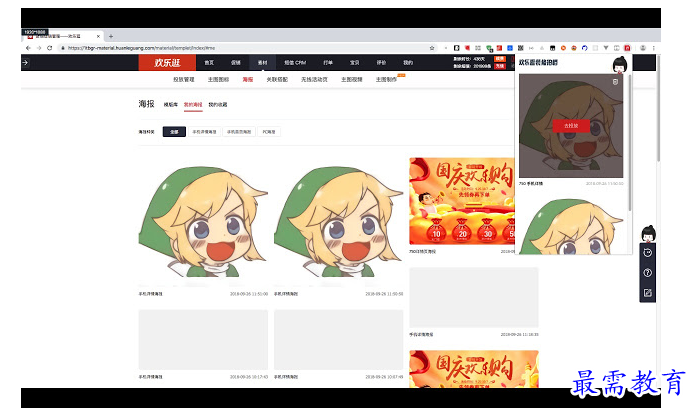 1700578714276850.png image.png