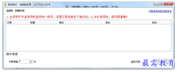 1700578915365279.png image.png