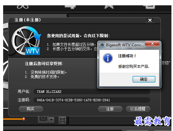 1700579028906091.png image.png
